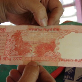 The lighthouse on North Bay island on a twenty rupee note