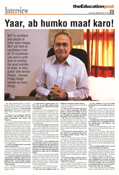 Interview with Kanwar Pratap Singh of NCP_2013_November_01 (Large)