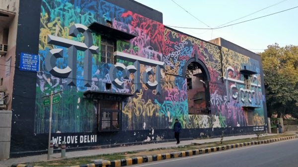 Yes, of course... without doubt we all love Delhi and also the way these wall paintings communicate
