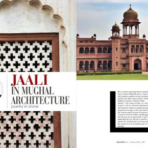 Jaali in Mughal architecture – poetry in stone