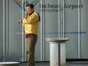 Seoul - Smoke spot near the Incheon airport. Captures the passion of the Korean to keep their city clean despite their vices!