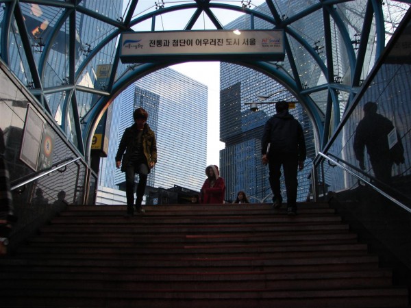 Seoul -- the skyscrappers as you emerge from a subway!