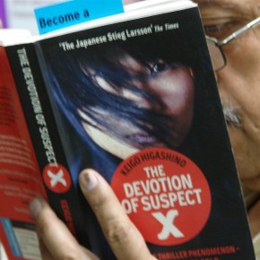 Murder is murder. Everything else is just details. (Review of ‘The devotion of suspect X’ by Keigo Higashino)