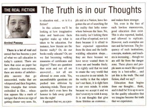 2012_the_education_post_real fiction_the published article