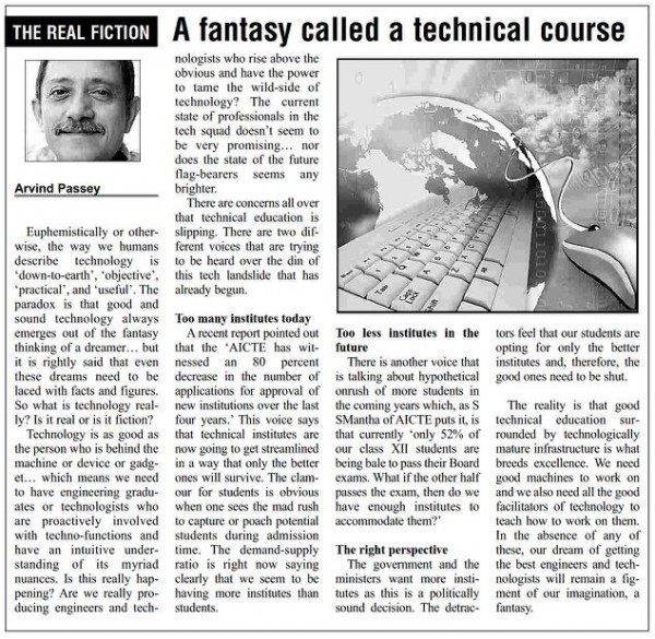 2012_The Real Fiction_A fantasy called a technical course