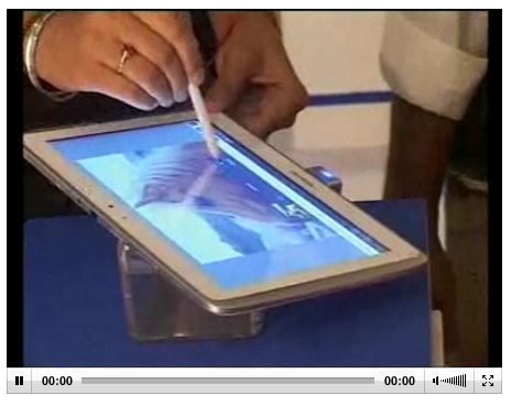 Galaxy Note 800_the device_trial_ for the invitees