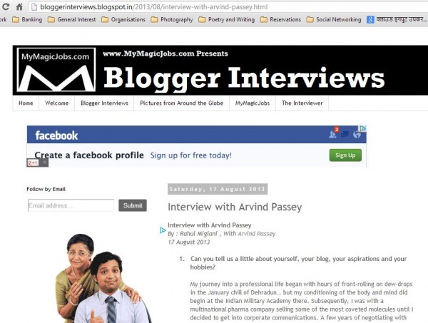 Bloggerinterviews_arvindpassey_rahulmiglani