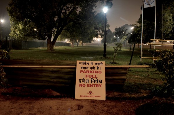 Near Rajpath in New Delhi... at night