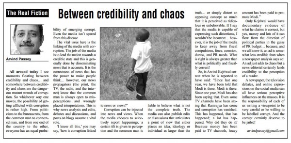 2014_03_31_Expert Column_The Education Post_Between credibility and chaos