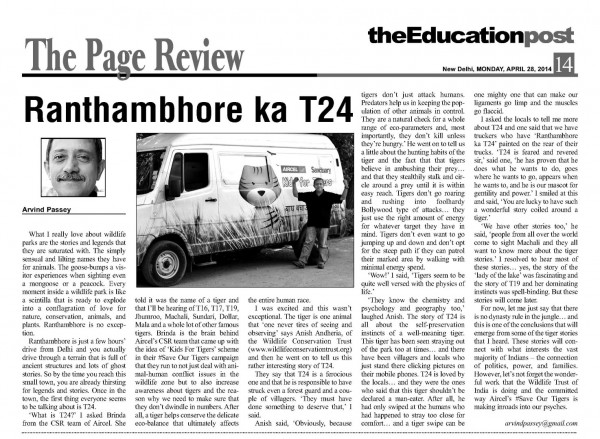 2014_04_28_The Education Post_Ranthambhore ka T24_review 