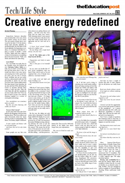 Review of Samsung Galaxy Alpha... The Education Post_ 16 October 2014