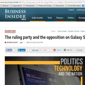 The ruling party and the opposition on Galaxy S6