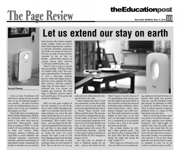 2015_05_11_The Education Post_Review_Philips Air Purifier