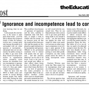 Ignorance and incompetence lead to corruption