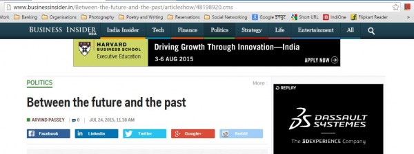 2015_07_24_BusinessInsider_Between the future and the past_post