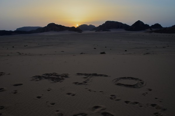 Sunset in Wadi Rum is a solemn affair and watching the sun go down is poetic!