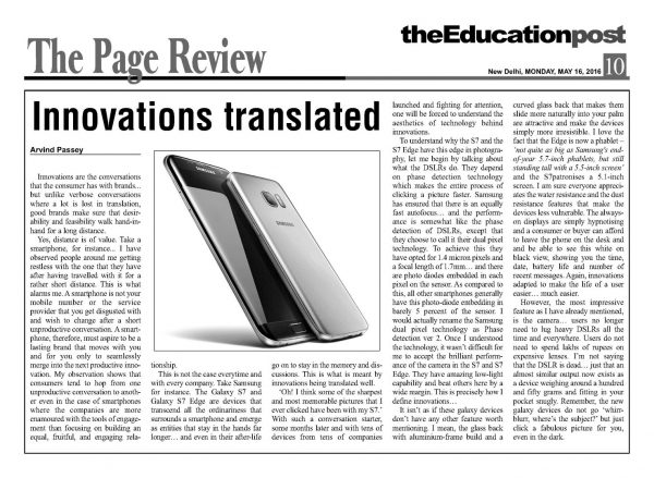 2016_05_16_The Education Post_Galaxy S7 and S7 Edge review 