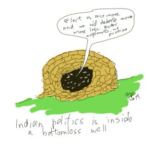 Politics inside a bottomless well