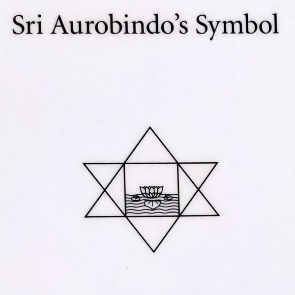 Auroville - Sri Aurobindo's symbol
