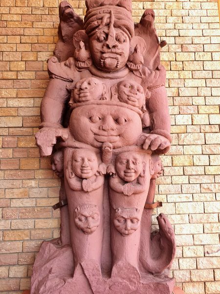 Chanderi - Varaha at the museum gate